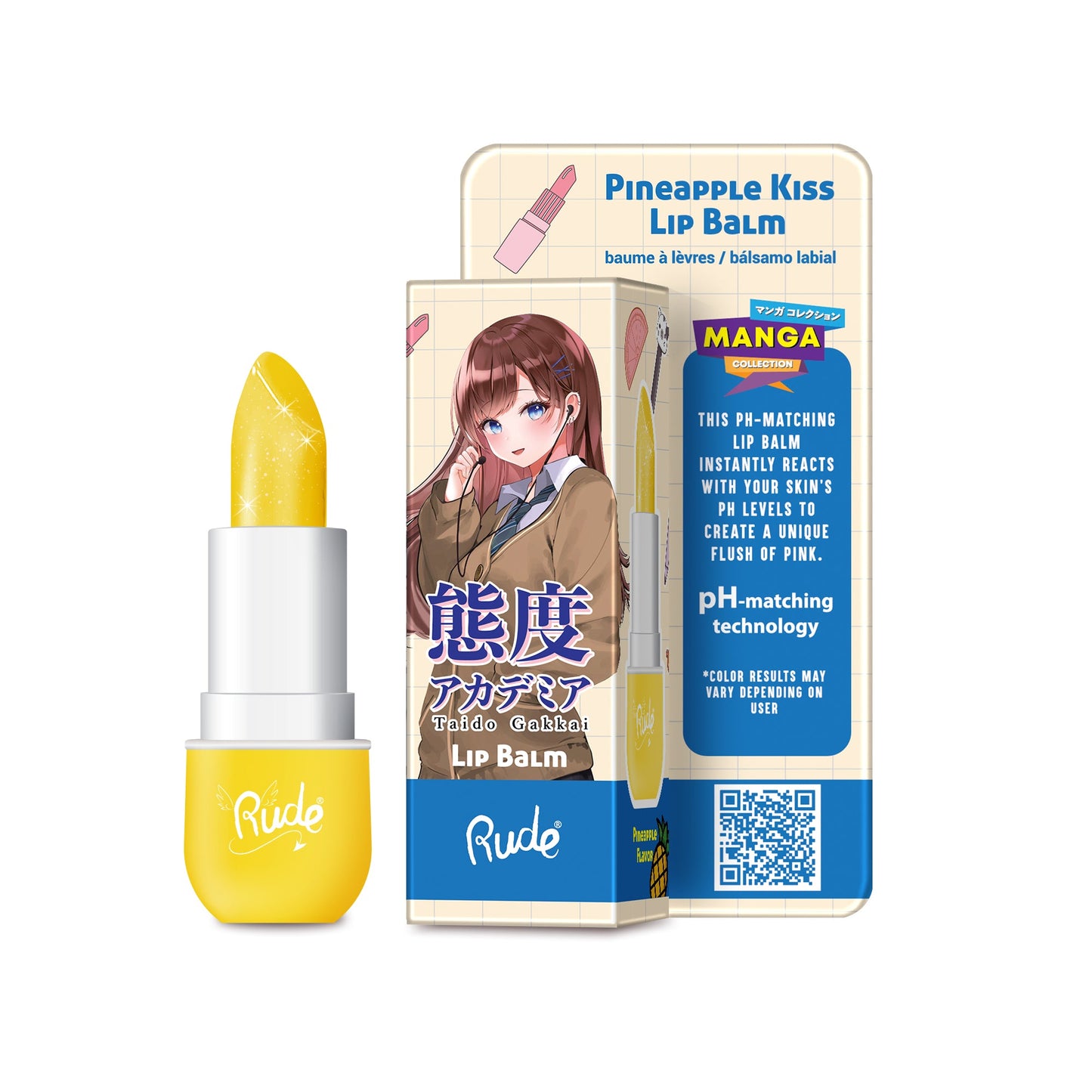 rude-manga-collection-lip-balm