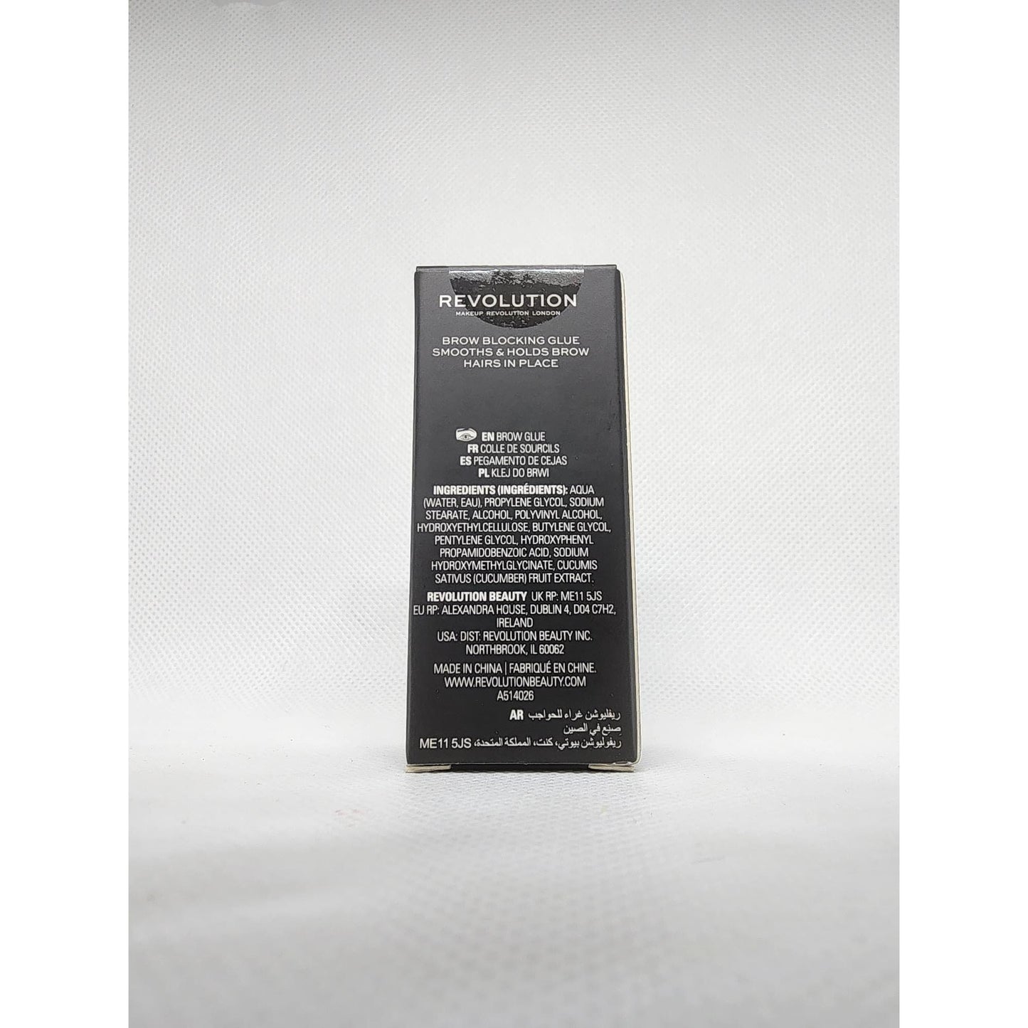 REVOLUTION Creator Revolution Brow Block Glue