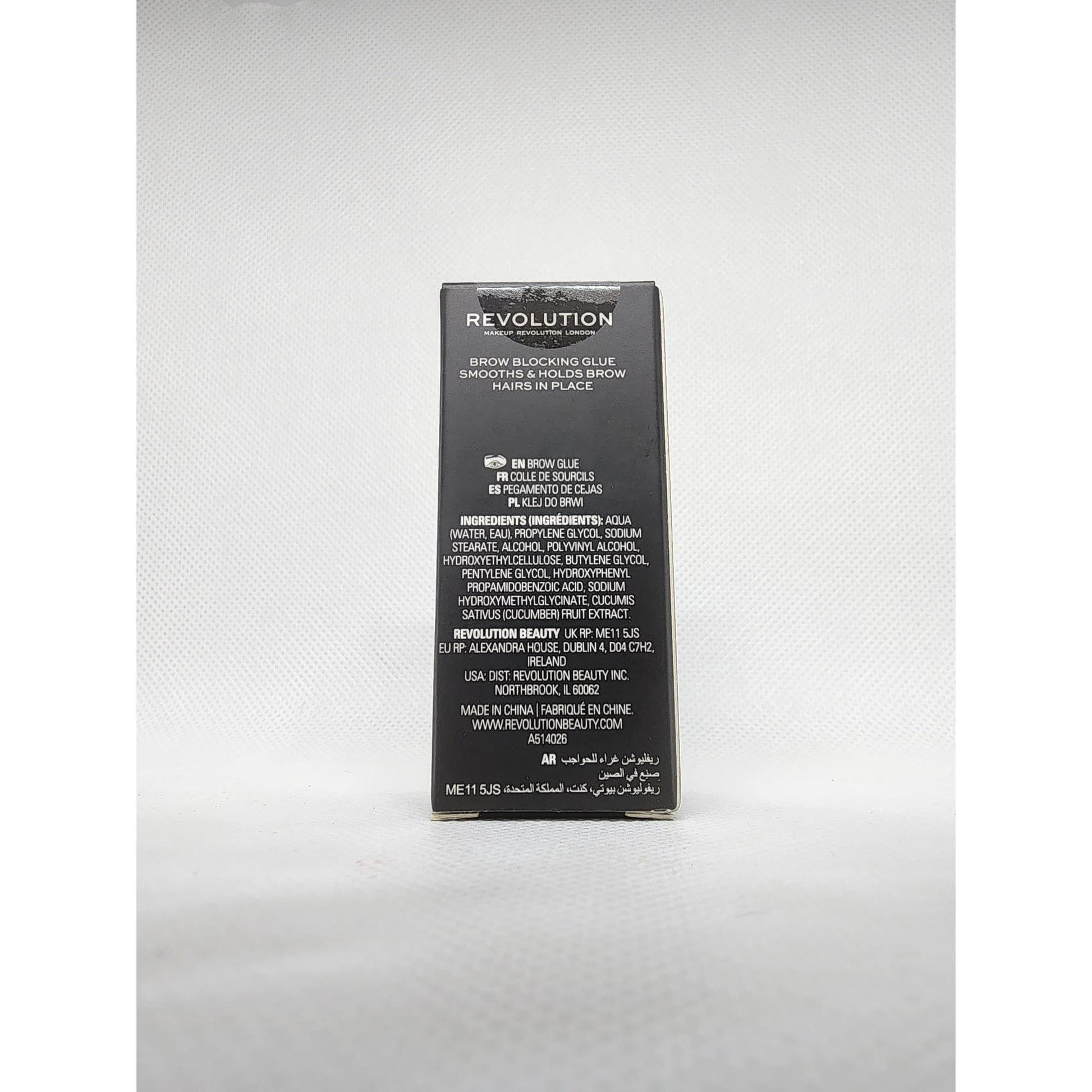 REVOLUTION Creator Revolution Brow Block Glue